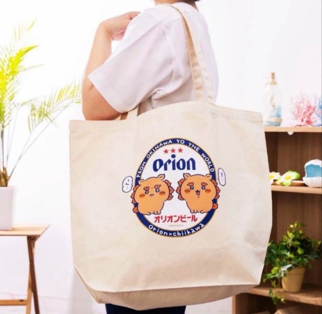 ちいかわ×オリオンビール トートバッグ+タオル2点セット 新品 ちいかわ×オリオンビール コラボ シーサー トートバック