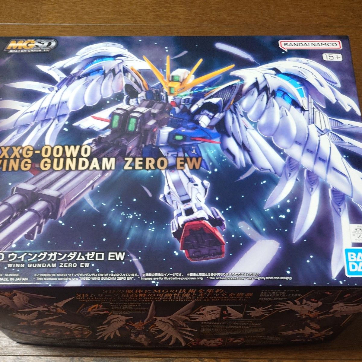 MGSD ウイングガンダムゼロ EW|Yahoo!フリマ(旧PayPayフリマ) MGSD ウイングガンダムゼロ EW|Yahoo!フリマ(旧PayPayフリマ)