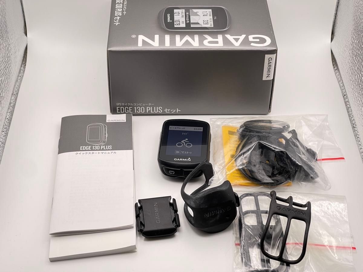 GARMIN ガーミン Edge 130 plus セットGPSサイクル GARMIN ガーミン Edge 130 plus セットGPSサイクル