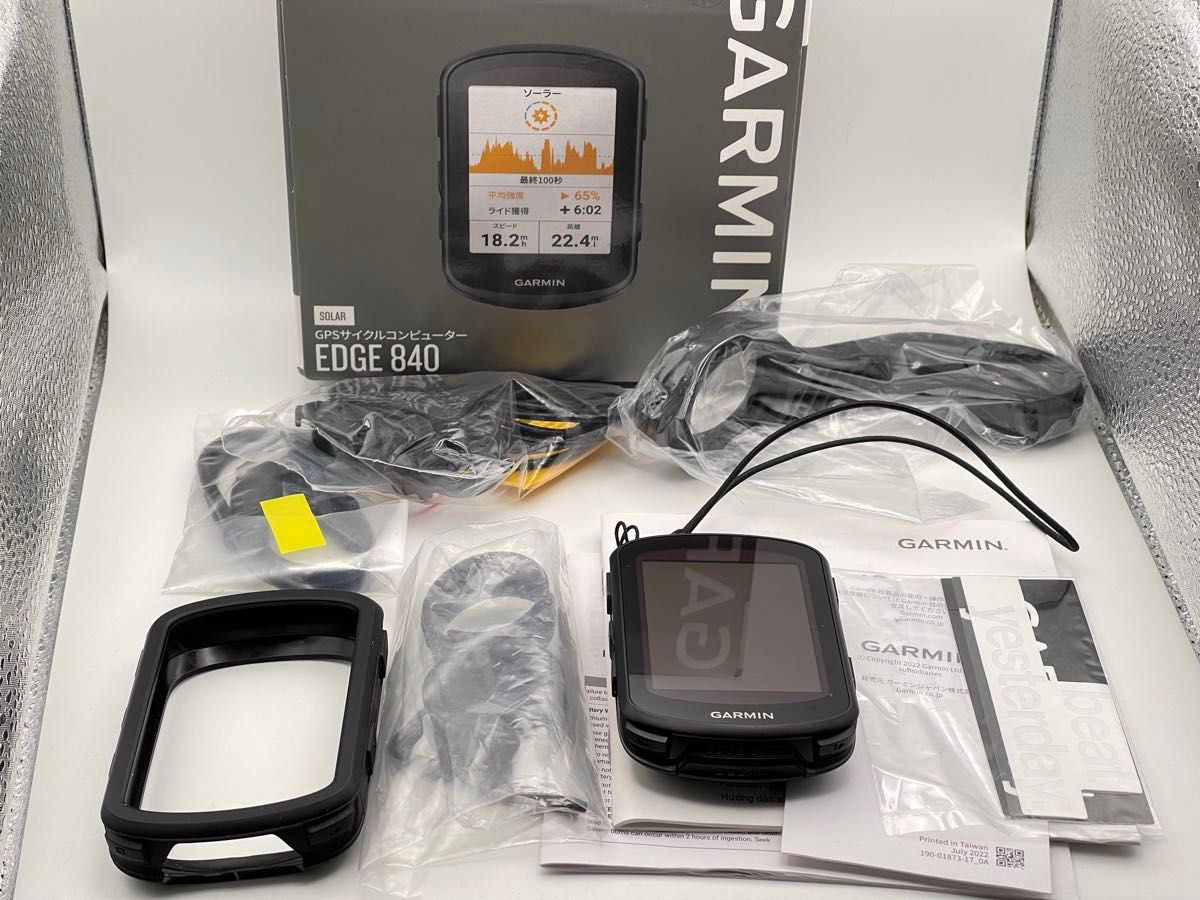 Garmin ガーミン Edge 840 solar (ソーラー充電対応) GPS Garmin ガーミン Edge 840 solar (ソーラー充電対応) GPS
