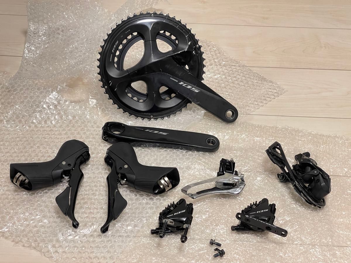 格安】SHIMANO シマノ R7020シリーズ 105 2x11s 油圧ディスク 格安】SHIMANO シマノ R7020シリーズ 105 2x11s 油圧ディスク