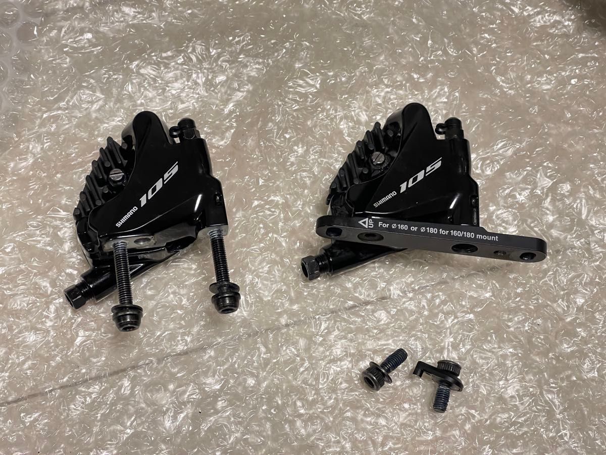 格安】SHIMANO シマノ R7020シリーズ 105 2x11s 油圧ディスク 格安】SHIMANO シマノ R7020シリーズ 105 2x11s 油圧ディスク