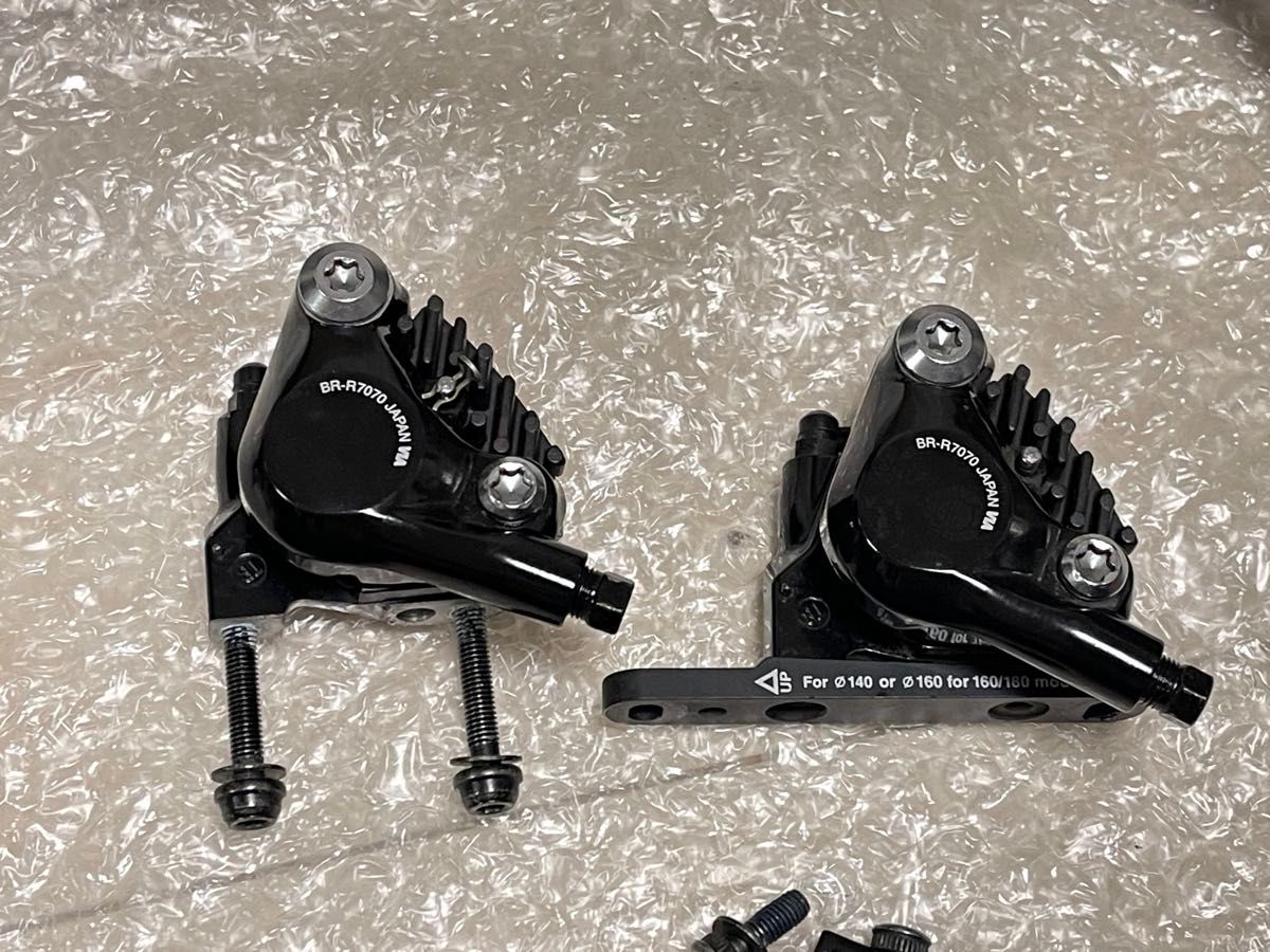 格安】SHIMANO シマノ R7020シリーズ 105 2x11s 油圧ディスク 格安】SHIMANO シマノ R7020シリーズ 105 2x11s 油圧ディスク