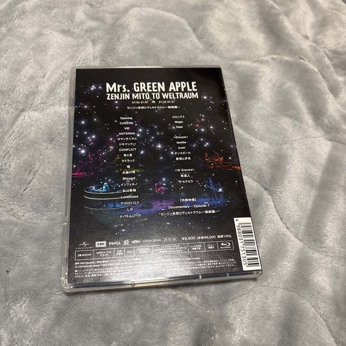 通常盤 Mrs GREEN APPLE Blu-ray/ゼンジン未到とヴェルトラウム 通常盤 Mrs GREEN APPLE Blu-ray/ゼンジン未到とヴェルトラウム