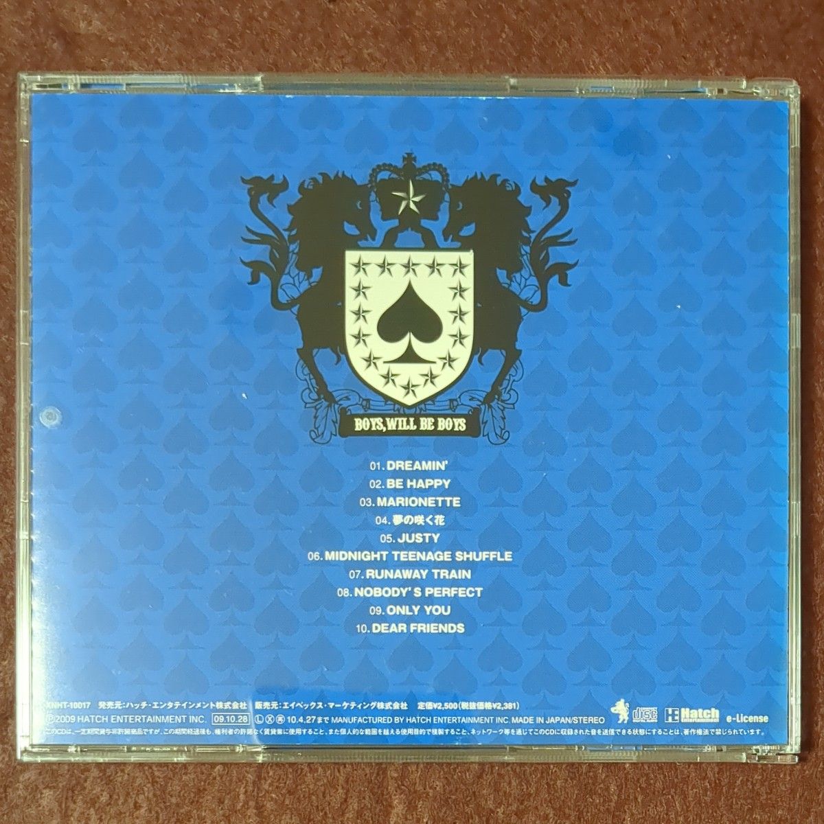 CD PERSONZ BOOWY meets PERSONZ BOYS WILL BE BOYS XNHT10017 CD PERSONZ BOOWY meets PERSONZ BOYS WILL BE BOYS XNHT10017