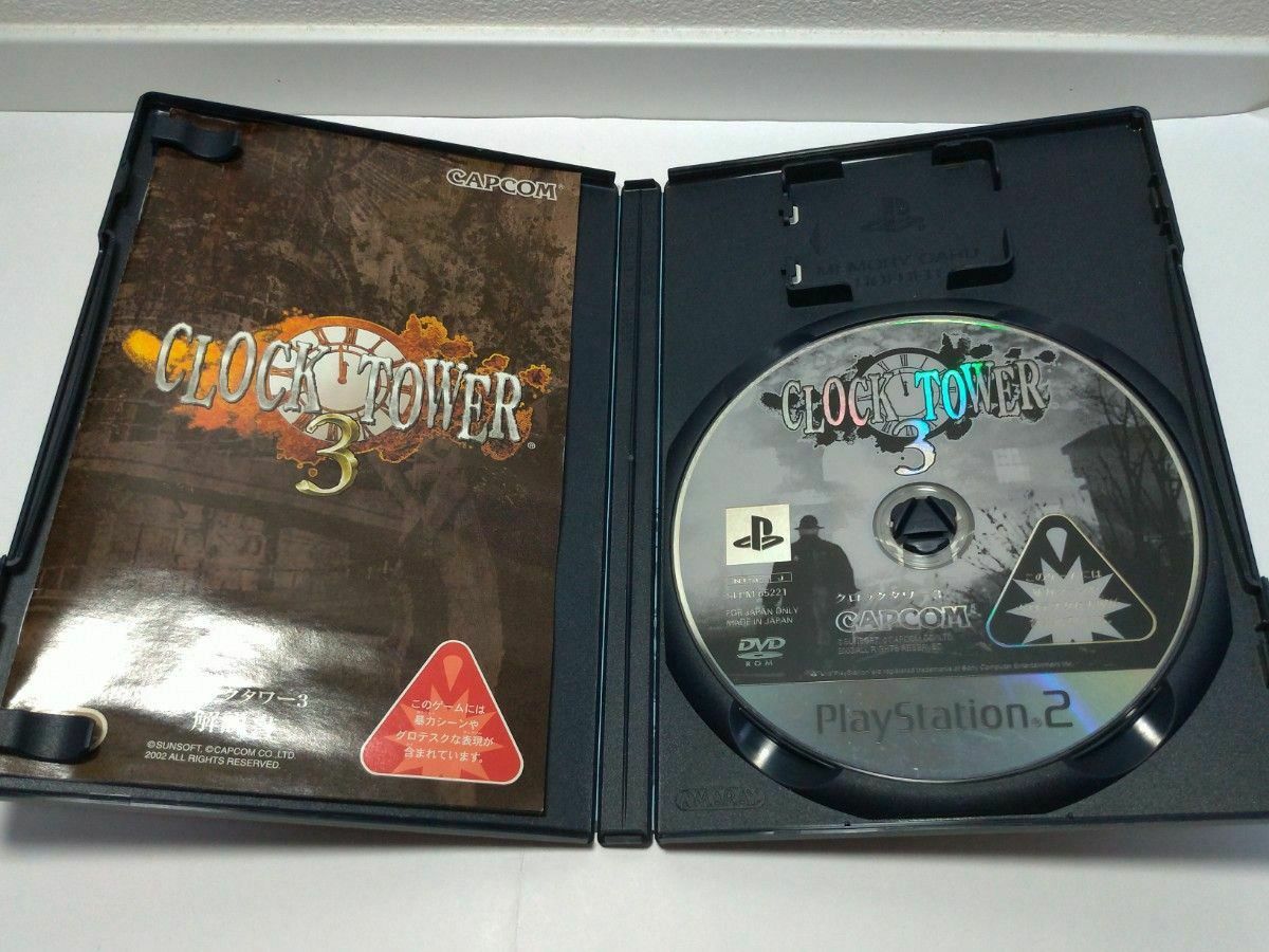 送料無料 ディスク美品 PS2 CLOCK TOWER 3 クロックタワー 3 送料無料 ディスク美品 PS2 CLOCK TOWER 3 クロックタワー 3