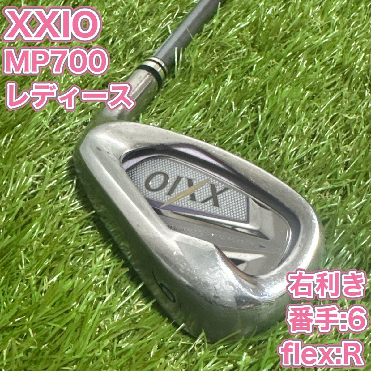 XXIO MP700 DUNLOP 7代目 アイアン レディース ゴルフ R|Yahoo XXIO MP700 DUNLOP 7代目 アイアン レディース ゴルフ R|Yahoo