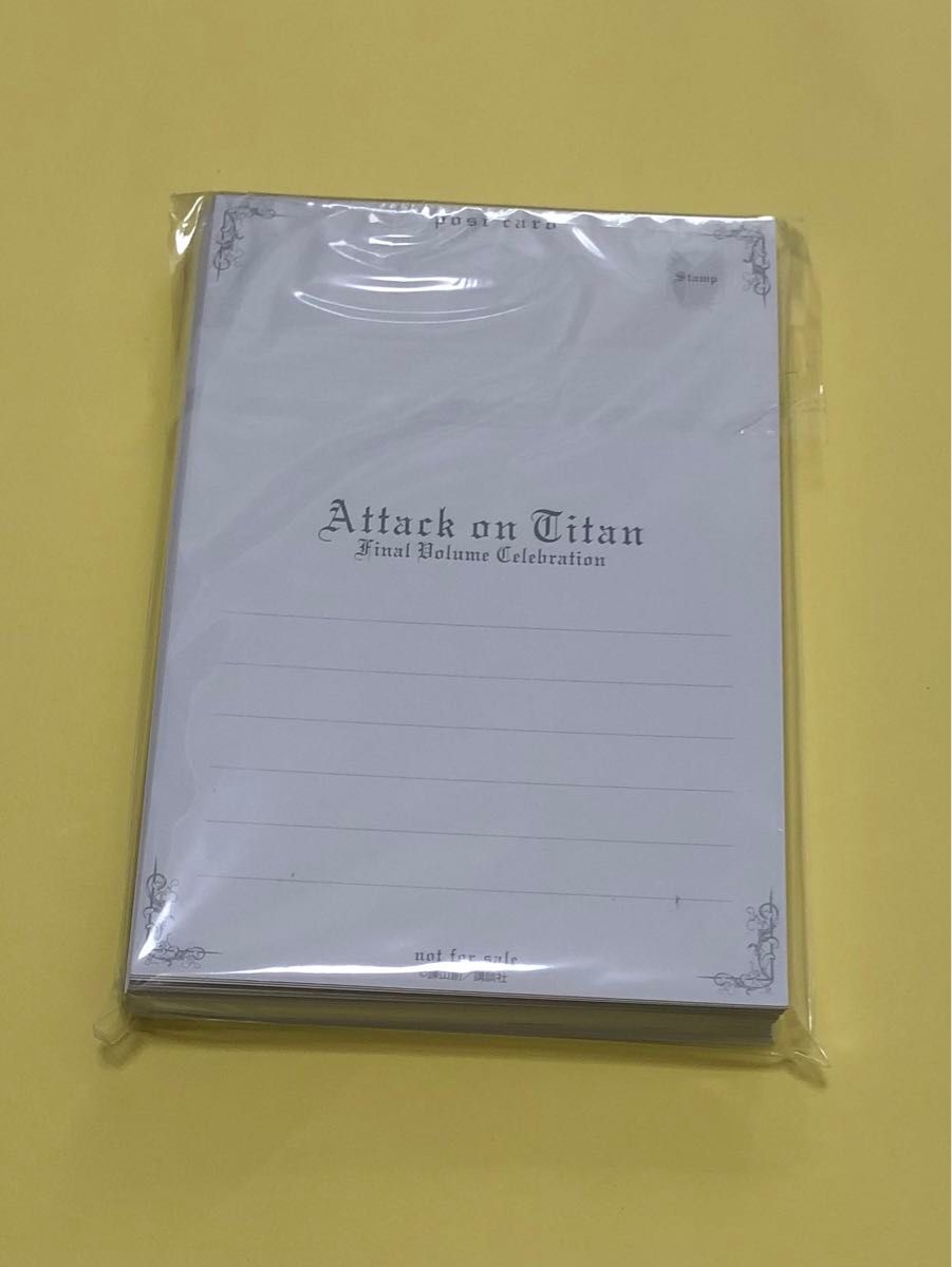 未開封 進撃の巨人 完結記念 ポストカードセット 応募者全員 未開封 進撃の巨人 完結記念 ポストカードセット 応募者全員
