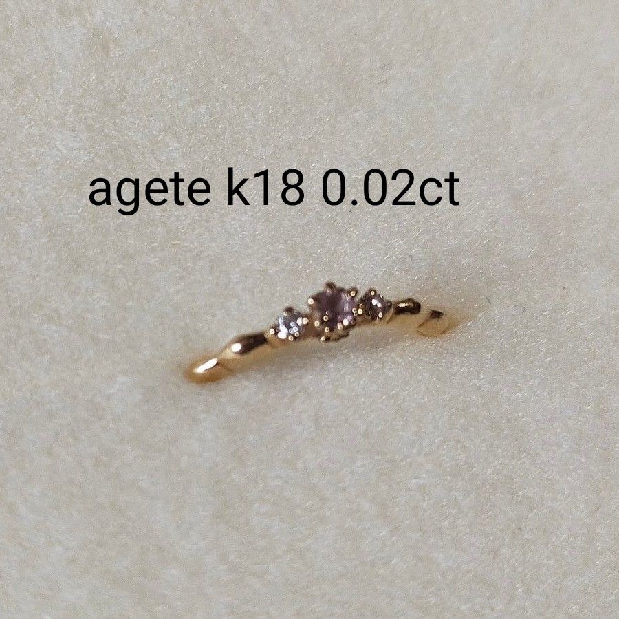 アガット ピンキー ダイヤモンド k18 18k 18金 アクセサリー アガット ピンキー ダイヤモンド k18 18k 18金 アクセサリー