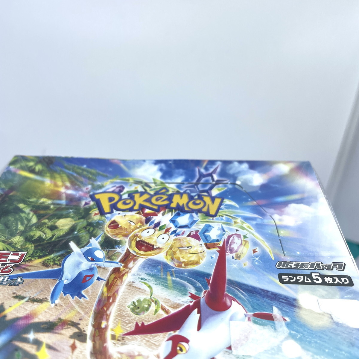 未開封 箱潰れあり ポケモンカード 楽園ドラゴーナ シュリンク 未開封 箱潰れあり ポケモンカード 楽園ドラゴーナ シュリンク