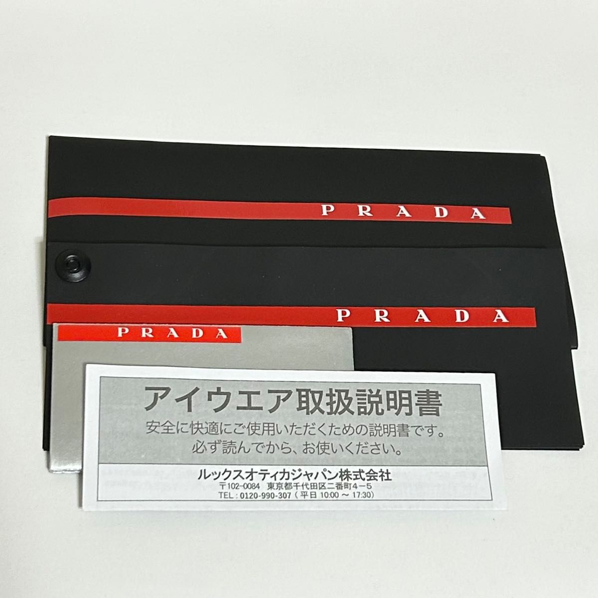 付属品完備】PRADA スポーツ サングラス ブラック/クリア|Yahoo 付属品完備】PRADA スポーツ サングラス ブラック/クリア|Yahoo