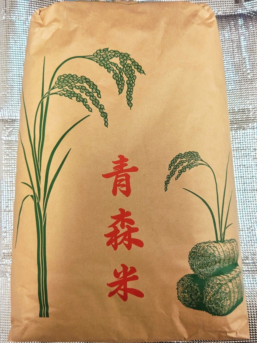 新米 青森県産まっしぐら20kg(10kg×2袋) 玄米ではなく精米で内容 新米 青森県産まっしぐら20kg(10kg×2袋) 玄米ではなく精米で内容