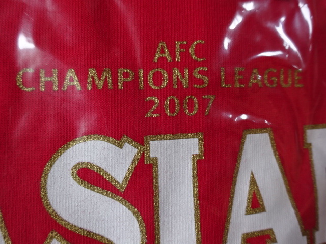 A　希少　限定　浦和レッズ 2007 ACL優勝記念　Tシャツ　 サイズL　 AFC アジアチャンピオンズリーグ 07 未開封　押入れ保管_画像6