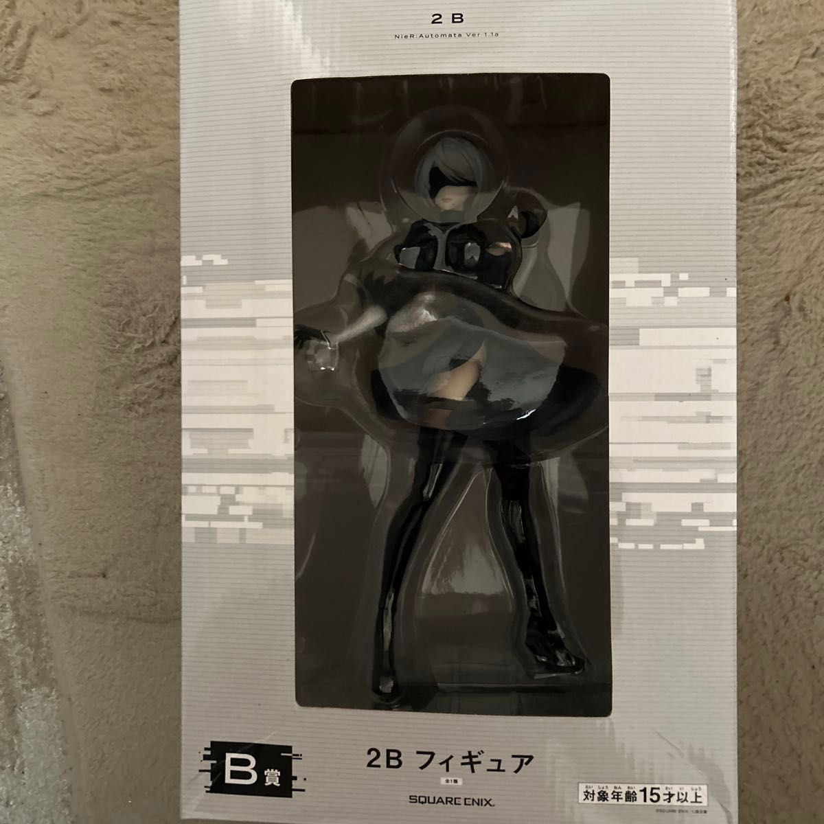 NieR Automata ver1 1 放送記念くじ B賞 2B フィギュア|Yahoo NieR Automata ver1 1 放送記念くじ B賞 2B フィギュア|Yahoo