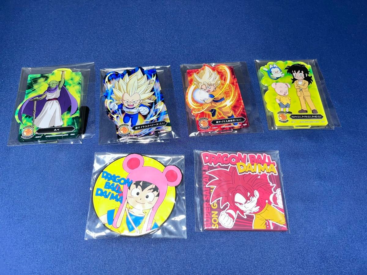 ドラゴンボール 一番くじ グッズセット|Yahoo!フリマ(旧PayPay ドラゴンボール 一番くじ グッズセット|Yahoo!フリマ(旧PayPay