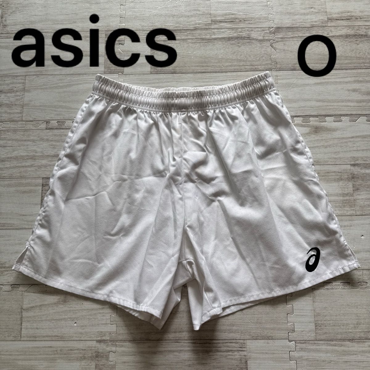 asics アシックス バレーボール 短パン パンツ 白 ゲームパンツ asics アシックス バレーボール 短パン パンツ 白 ゲームパンツ