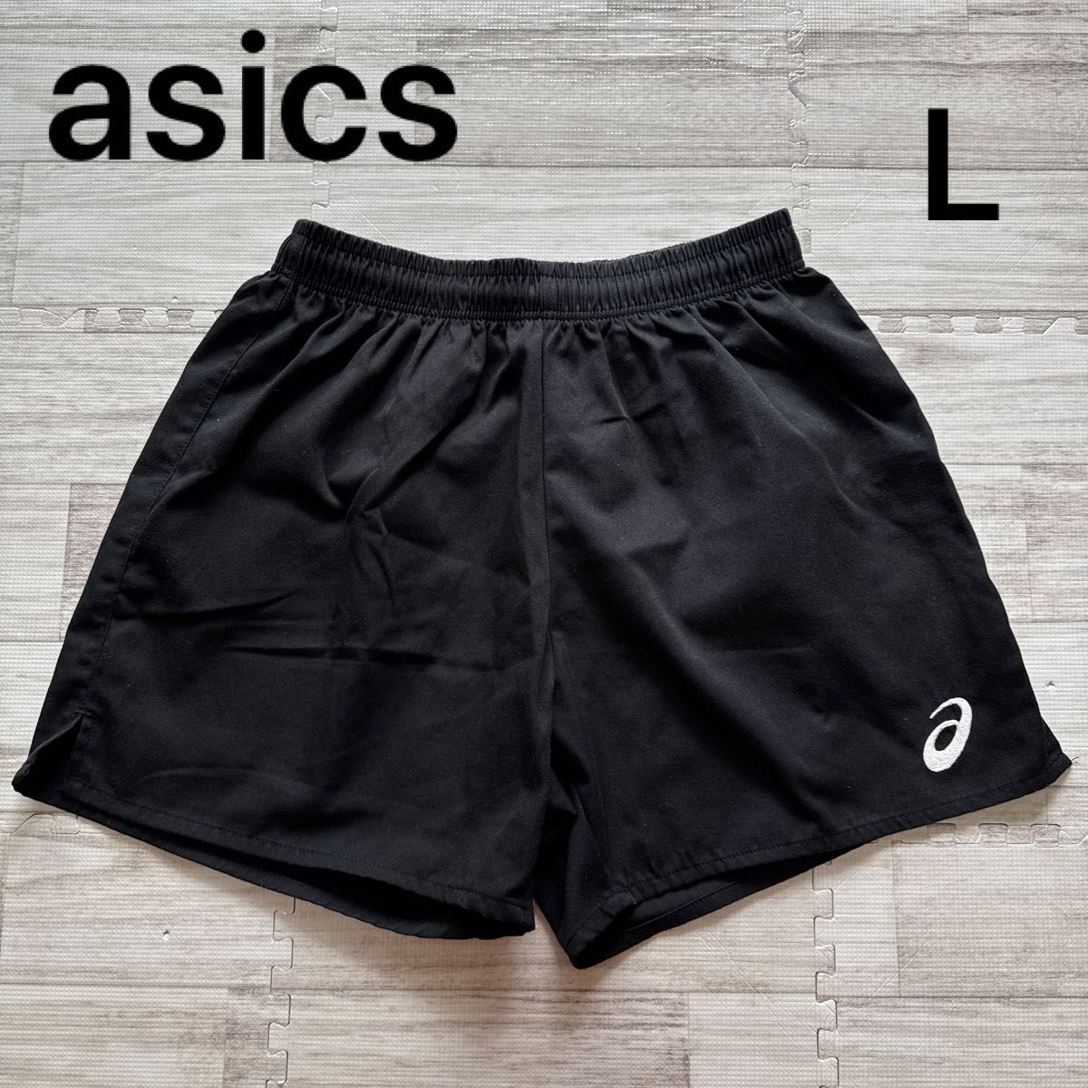 asics アシックス バレー ハーフパンツ ショートパンツ ゲーム asics アシックス バレー ハーフパンツ ショートパンツ ゲーム