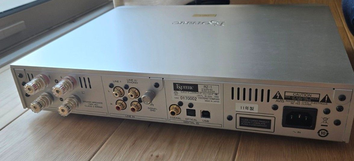 エソテリック ESOTERIC RZ-1 ミュージックシステム ティアック エソテリック ESOTERIC RZ-1 ミュージックシステム ティアック