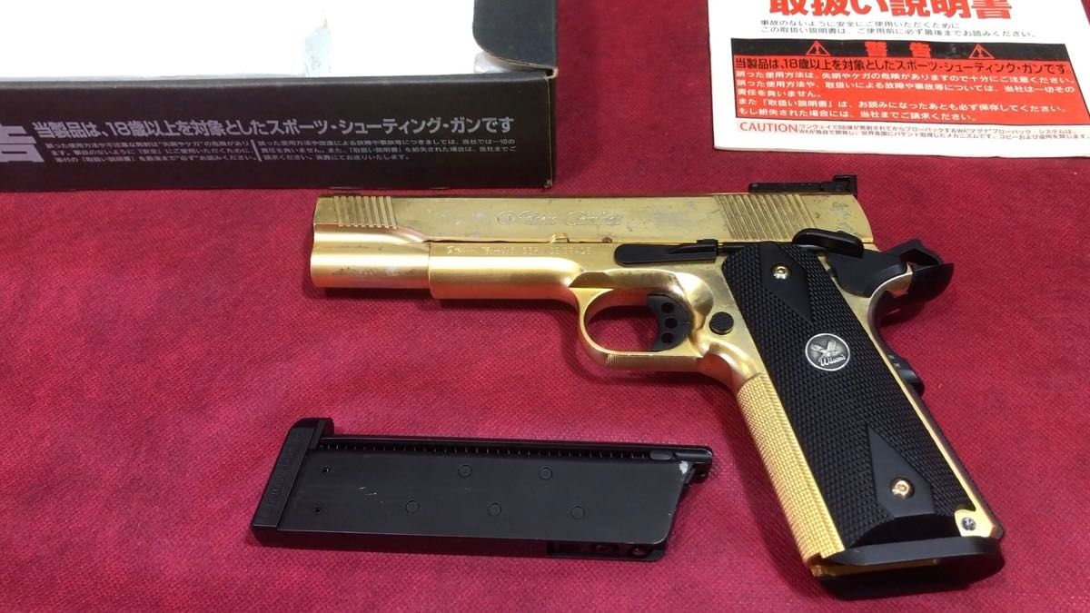 WAウエスタンアームズ Rtype マグナブローバックガスガンギルデッドV12 色々難あり 完動品 見ようによっては?カッコ良い?
