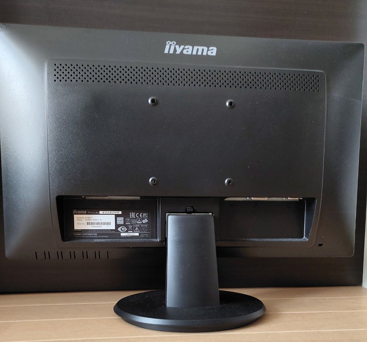 ProLite E2282HS iiyama|Yahoo!フリマ(旧PayPayフリマ) ProLite E2282HS iiyama|Yahoo!フリマ(旧PayPayフリマ)