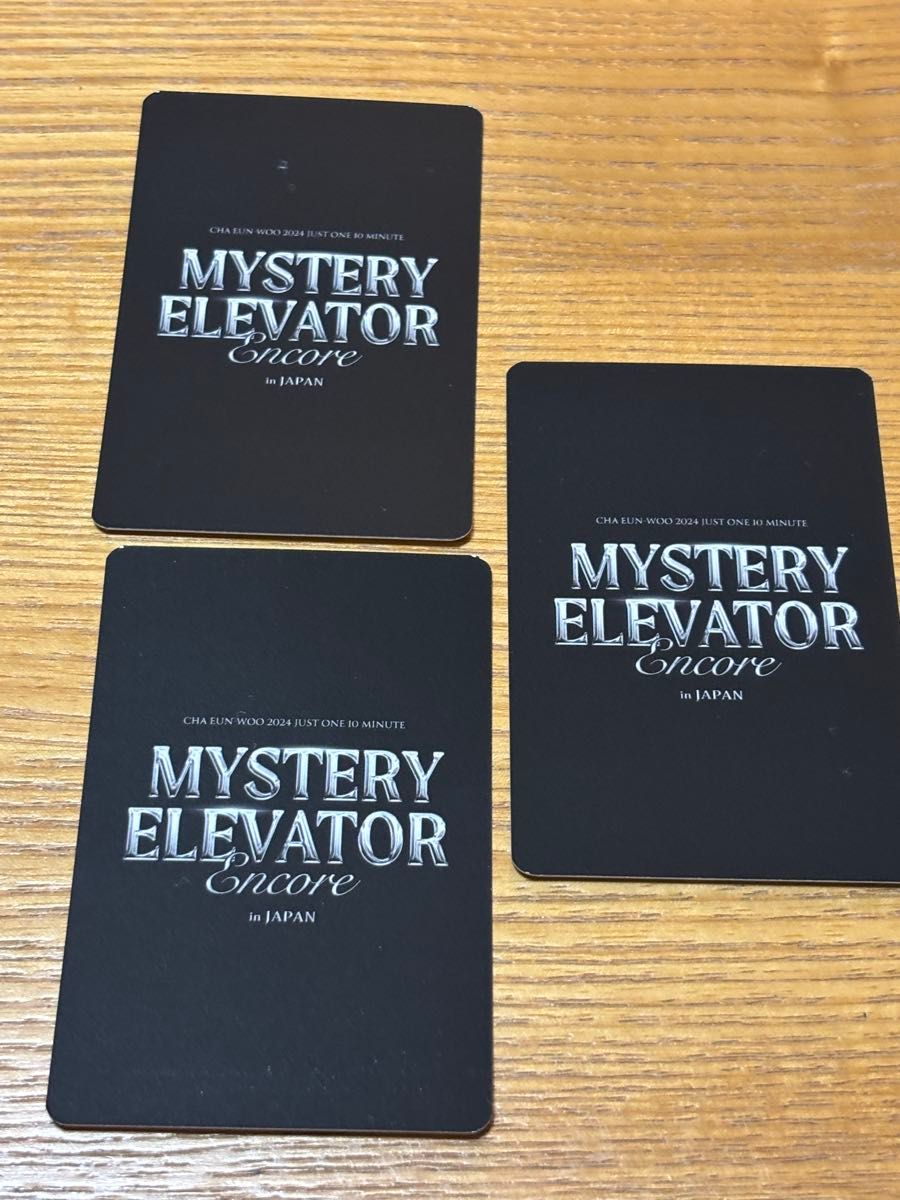 チャウヌ トレカ フォトカードMystery Elevator 日本会場限定 チャウヌ トレカ フォトカードMystery Elevator 日本会場限定