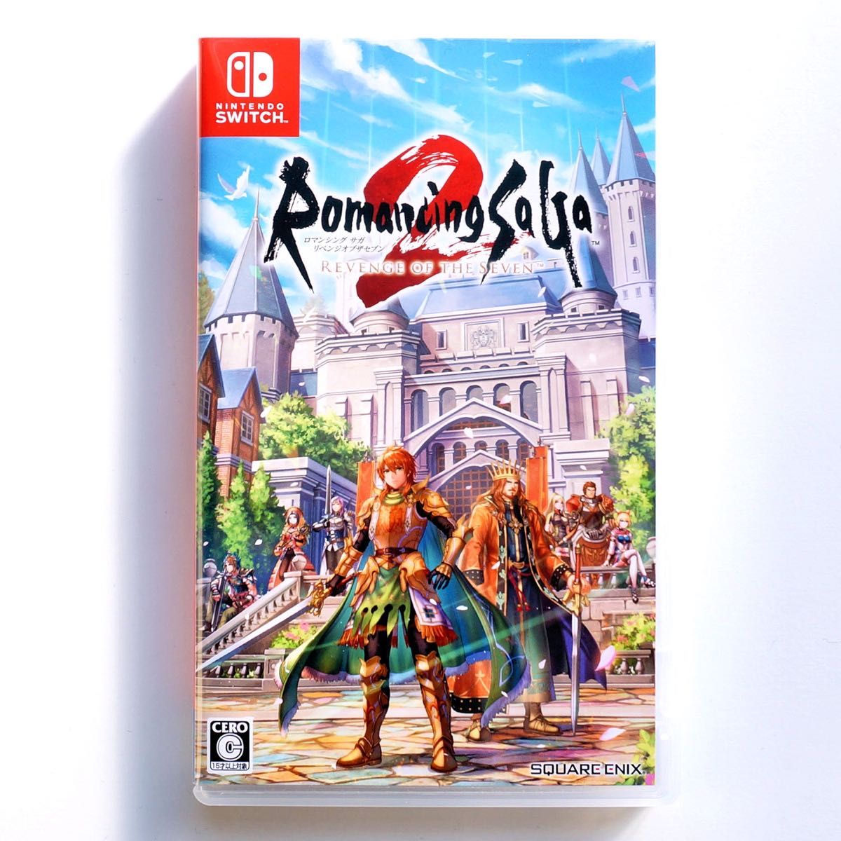 ロマンシング サガ2 リベンジオブザセブン ドラゴンクエストⅢ ロマンシング サガ2 リベンジオブザセブン ドラゴンクエストⅢ