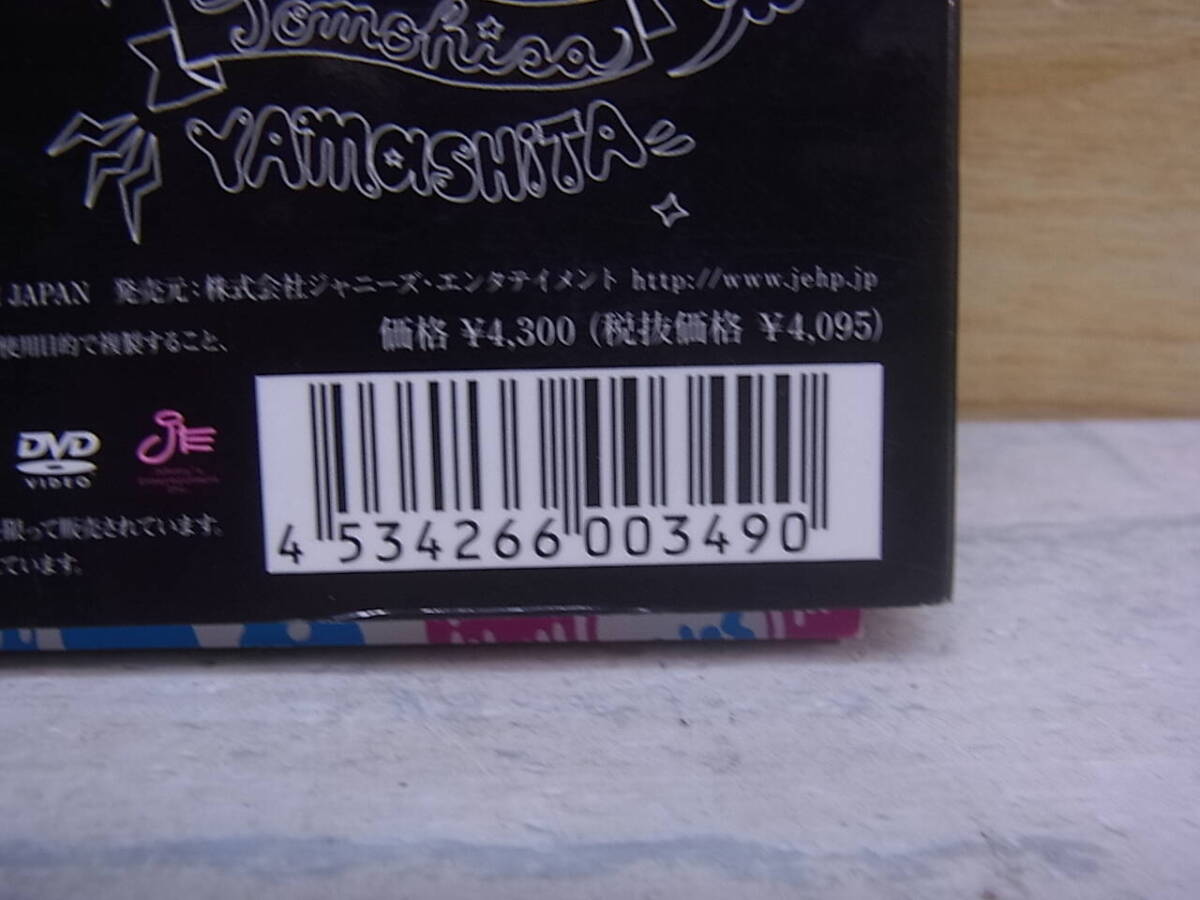 item_image_2