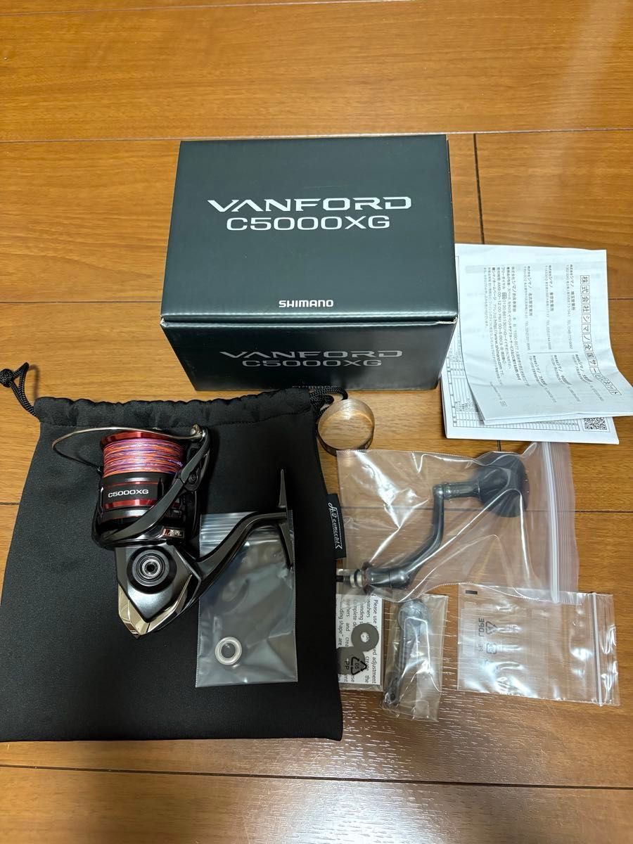 シマノ 20ヴァンフォード C5000XG +おまけ SHIMANO VANFORD シマノ 20ヴァンフォード C5000XG +おまけ SHIMANO VANFORD