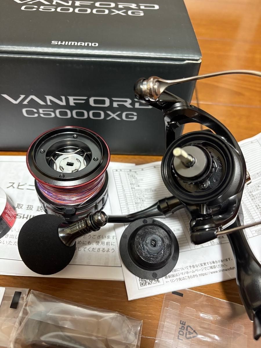 シマノ 20ヴァンフォード C5000XG +おまけ SHIMANO VANFORD シマノ 20ヴァンフォード C5000XG +おまけ SHIMANO VANFORD