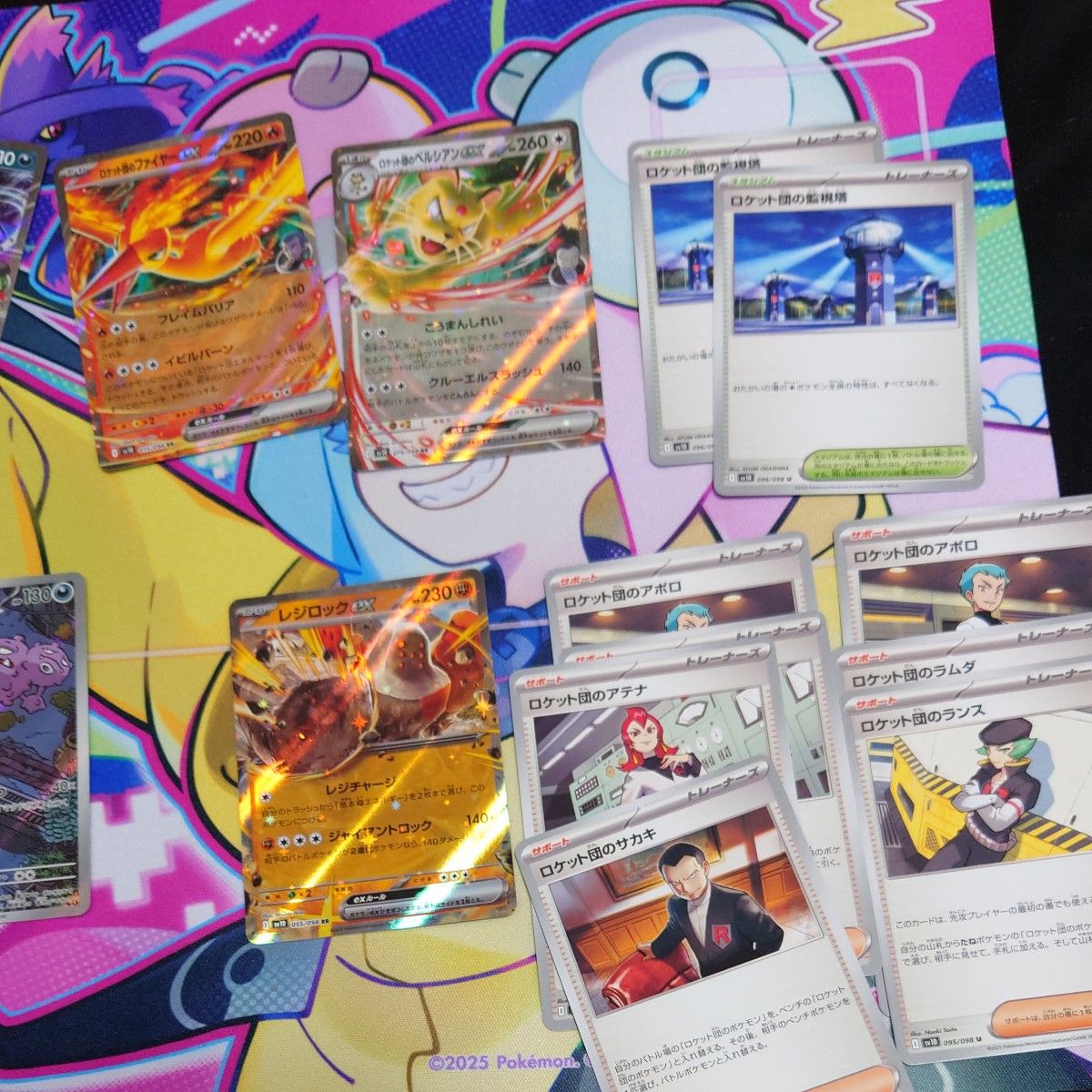 ポケモンカード ロケット団のクロバットSR ロケット団の ポケモンカード ロケット団のクロバットSR ロケット団の