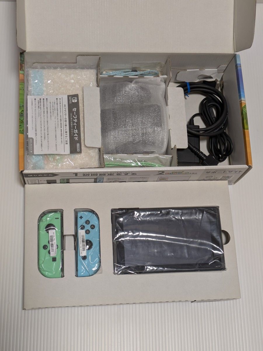 Nintendo Switch あつまれ どうぶつの森セット 2020年製 動作 Nintendo Switch あつまれ どうぶつの森セット 2020年製 動作