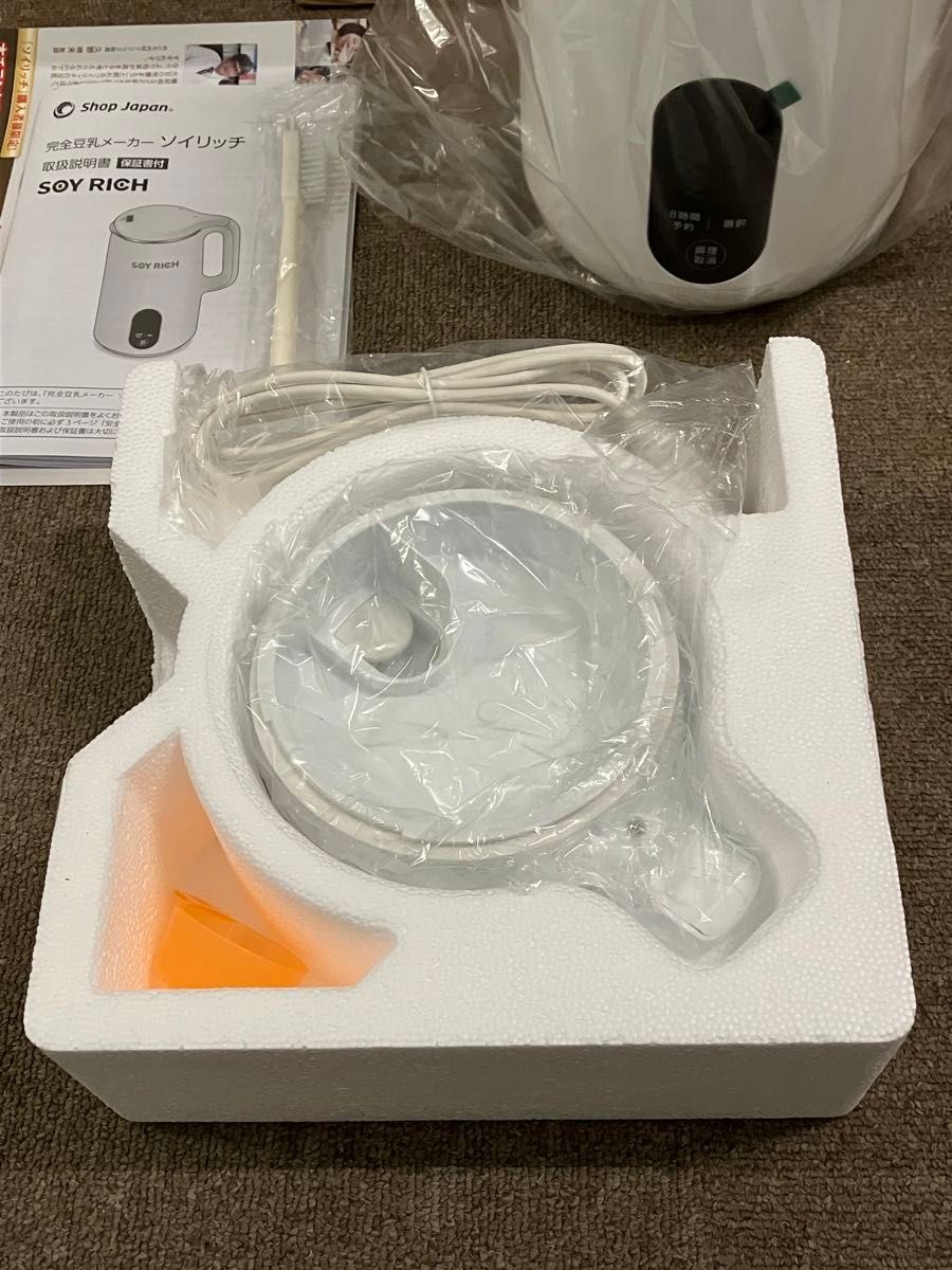 新品未使用品 ショップジャパン ソイリッチ 完全豆乳メーカー 新品未使用品 ショップジャパン ソイリッチ 完全豆乳メーカー