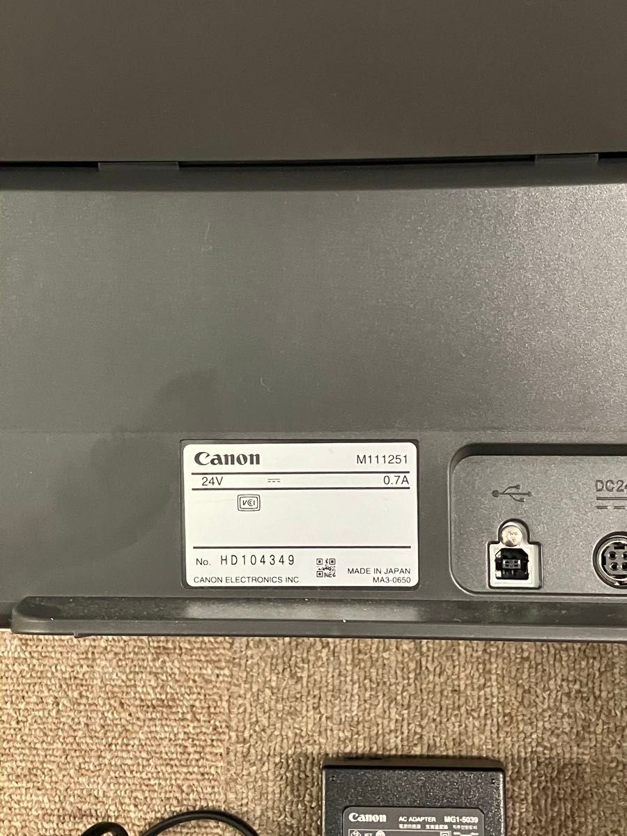 美品】キャノン DR-C240 canon ドキュメントスキャナー|Yahoo 美品】キャノン DR-C240 canon ドキュメントスキャナー|Yahoo