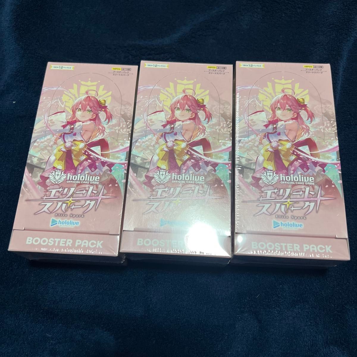 3box hololive OFFICIAL CARD GAME ブースターパック ブースター 3box hololive OFFICIAL CARD GAME ブースターパック ブースター
