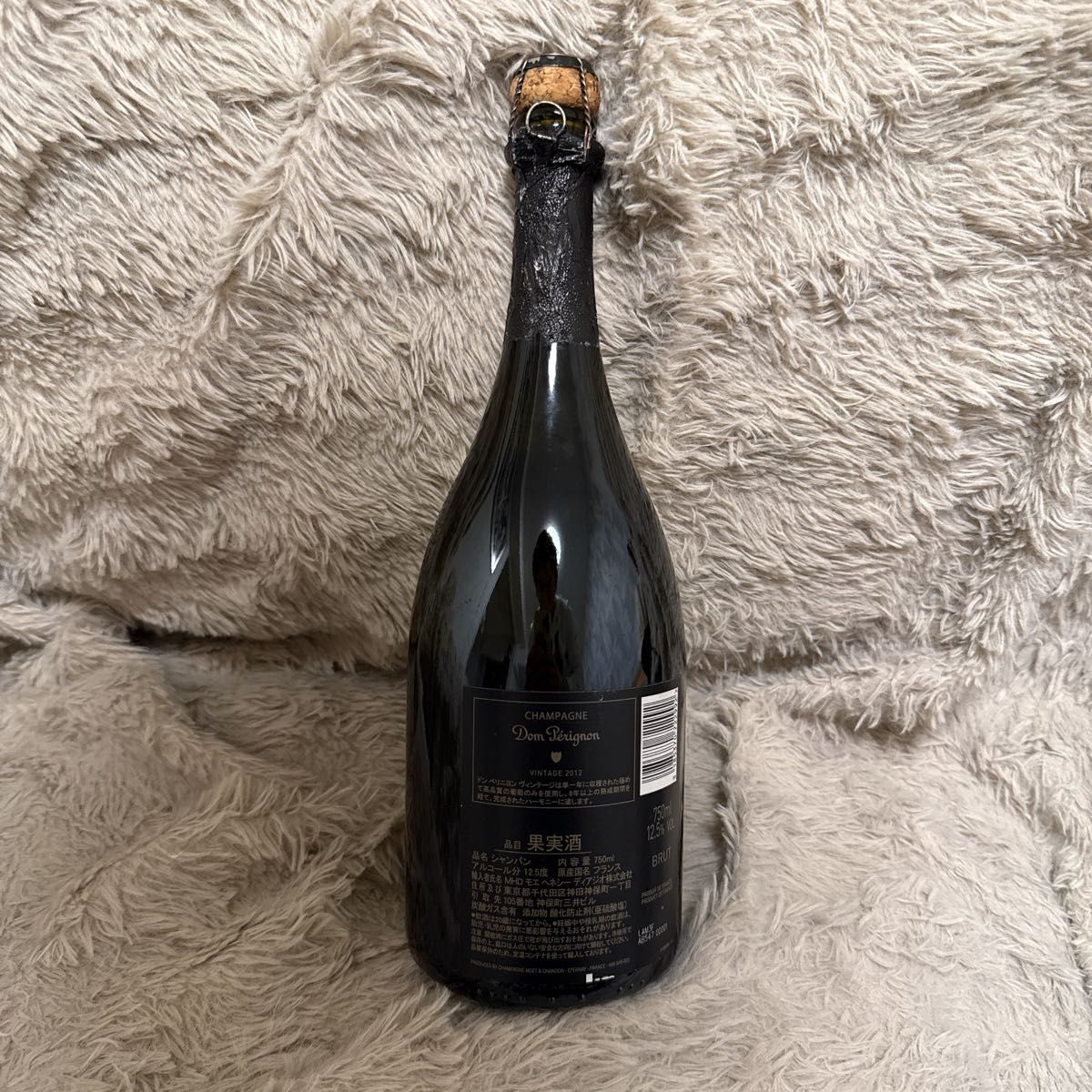 2012 ヴィンテージ シャンパン 750ml ドンペリ ルミナス 光る 2012 ヴィンテージ シャンパン 750ml ドンペリ ルミナス 光る