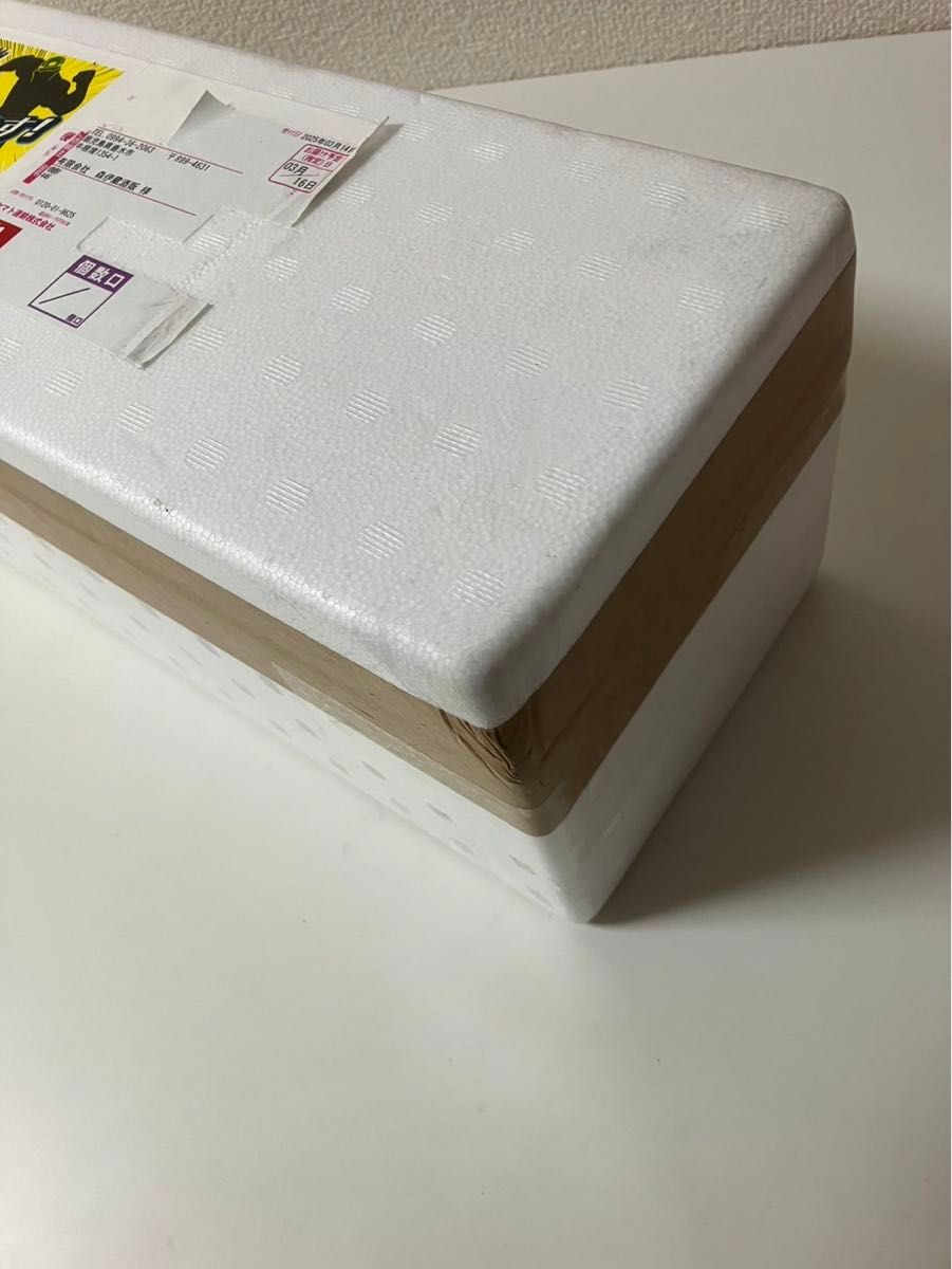 森伊蔵 1800ml 1本 2025年3月到着分|Yahoo!フリマ(旧PayPay 森伊蔵 1800ml 1本 2025年3月到着分|Yahoo!フリマ(旧PayPay