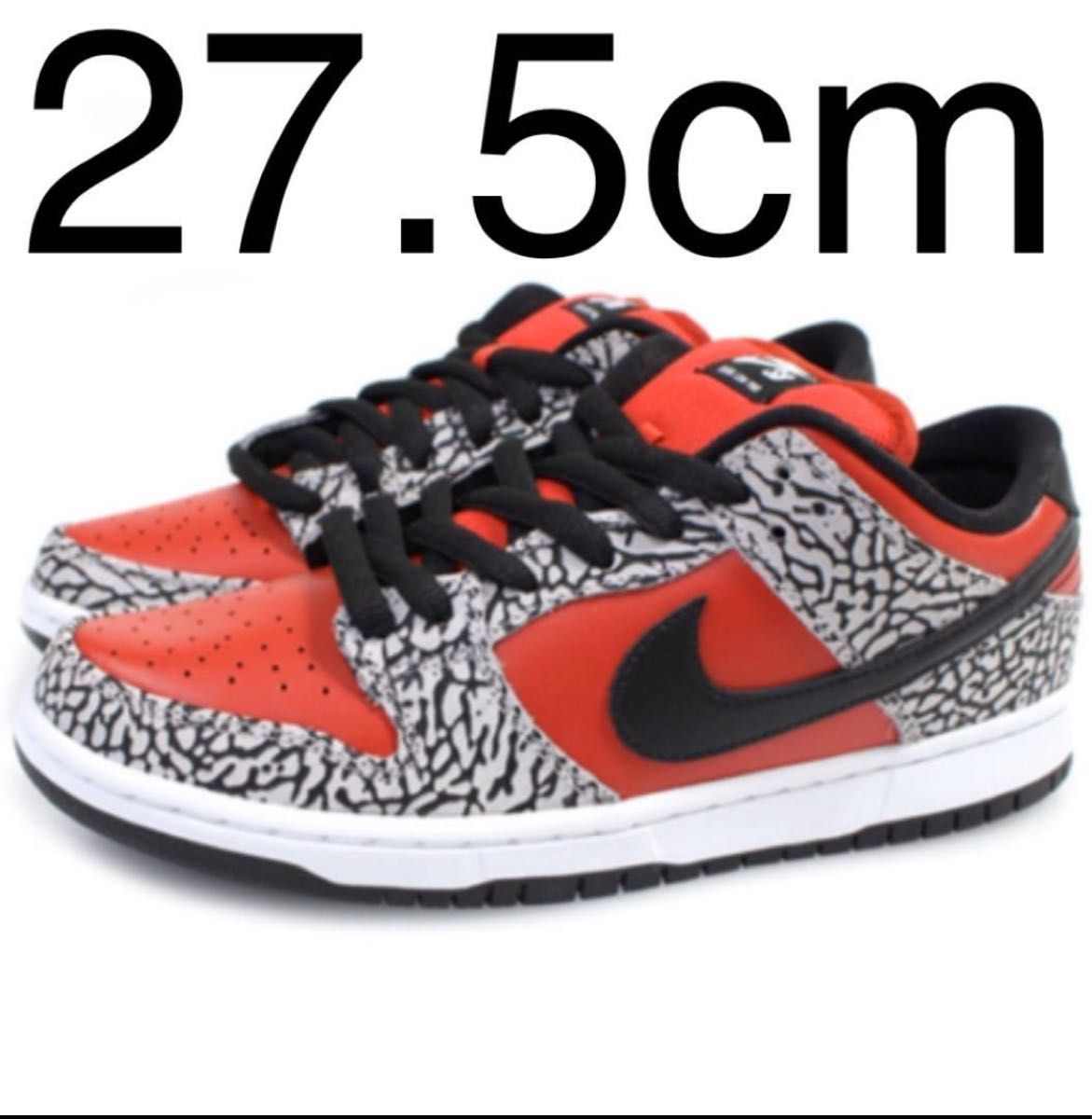 27 5cm NIKE SB DUNK LOW Supreme Red Cement 2012 ナイキ 27 5cm NIKE SB DUNK LOW Supreme Red Cement 2012 ナイキ