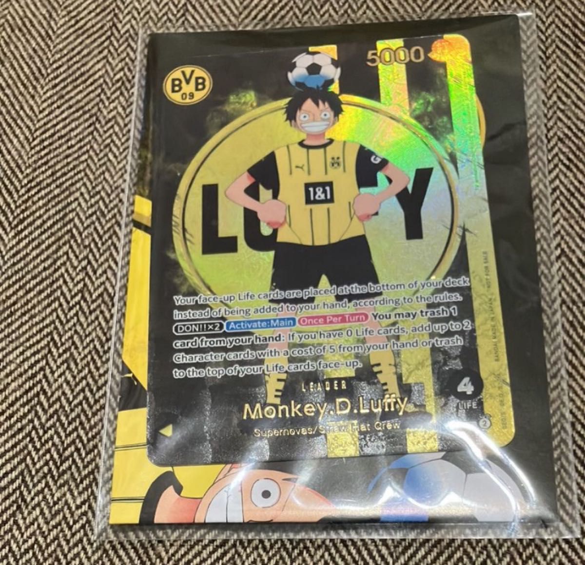 新品未開封】ワンピースカードゲーム BVB 09 モンキー D ルフィ 新品未開封】ワンピースカードゲーム BVB 09 モンキー D ルフィ