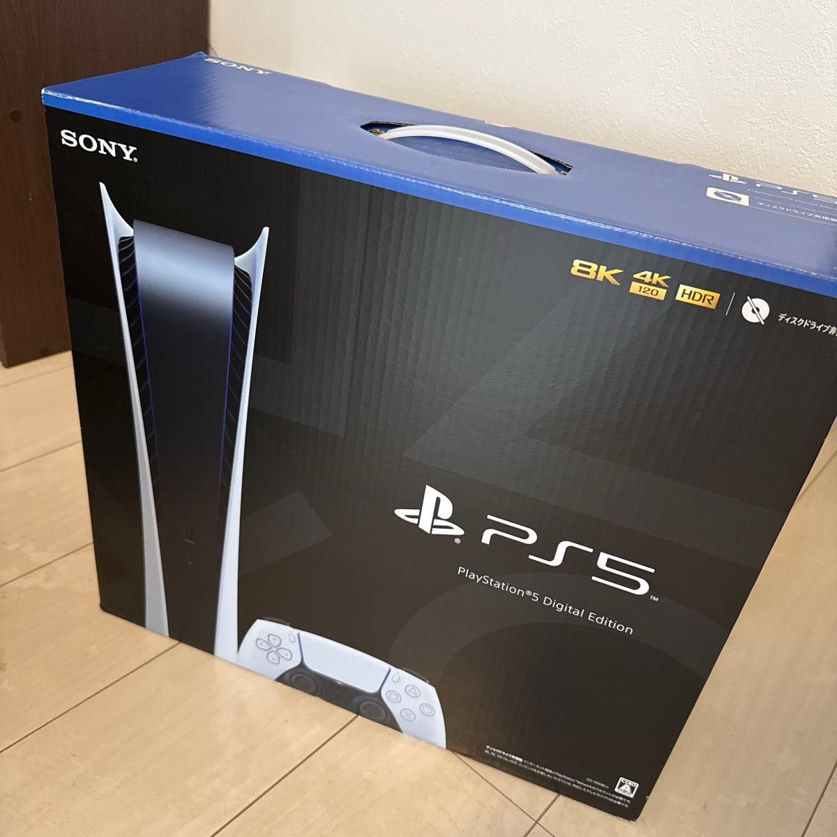 Playstation 5 Digital Edition CFI-1100B01|Yahoo!フリマ(旧 Playstation 5 Digital Edition CFI-1100B01|Yahoo!フリマ(旧