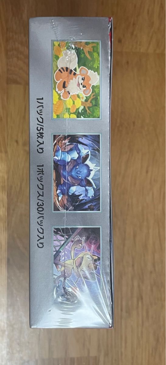 ポケモンカードゲームポケカ ロケット団の栄光 シュリンク付き ポケモンカードゲームポケカ ロケット団の栄光 シュリンク付き