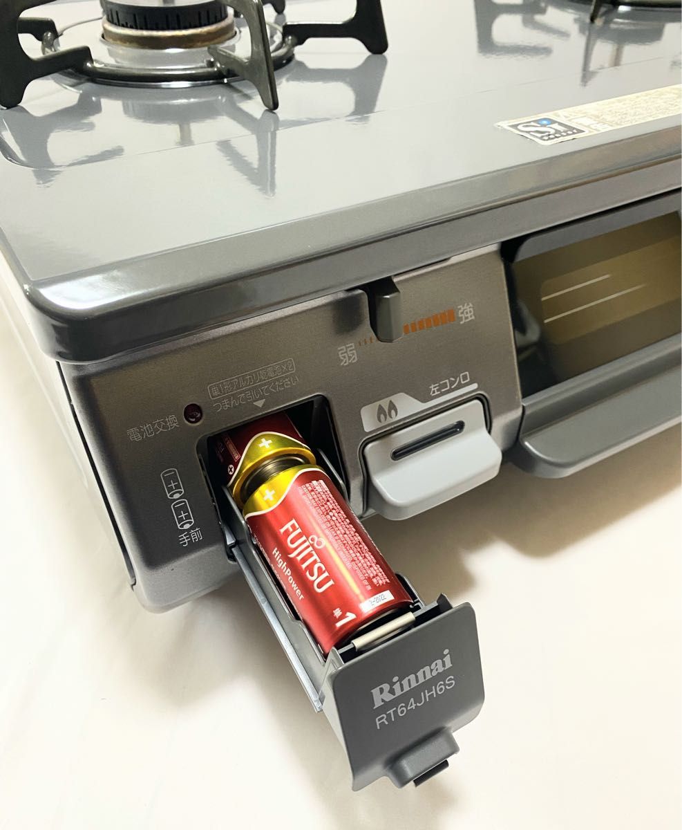 Rinnai RT64JHS-R ガスコンロ LPガス用 リンナイ ガステーブル Rinnai RT64JHS-R ガスコンロ LPガス用 リンナイ ガステーブル