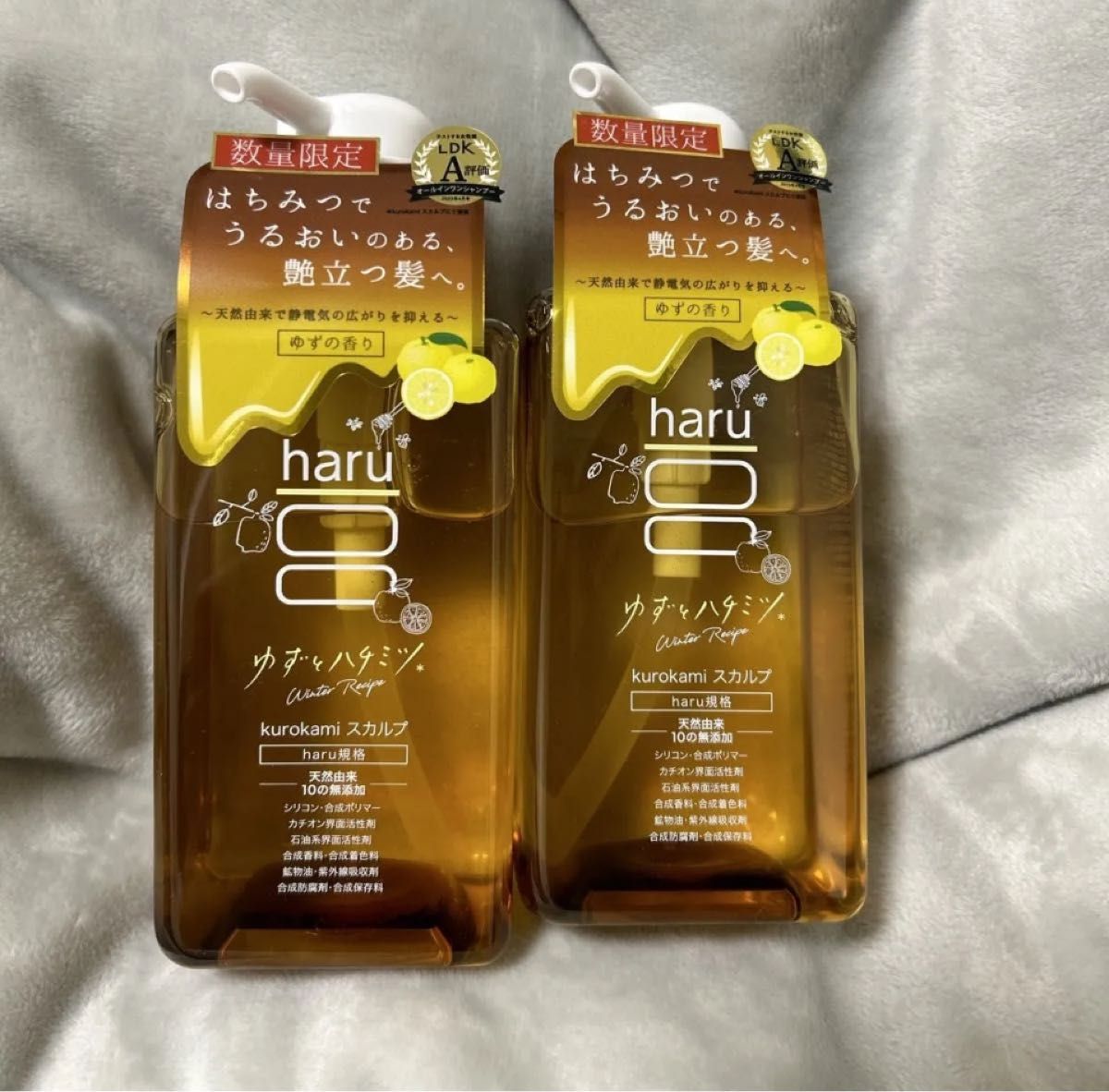 ハルシャンプー haru スカルプ ゆずとはちみつ ウィンターレシピ ハルシャンプー haru スカルプ ゆずとはちみつ ウィンターレシピ