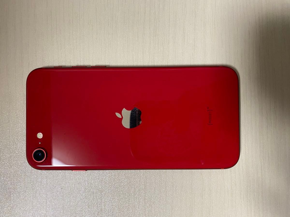 iPhone SE2 128GB バッテリー86%|Yahoo!フリマ(旧PayPayフリマ) iPhone SE2 128GB バッテリー86%|Yahoo!フリマ(旧PayPayフリマ)