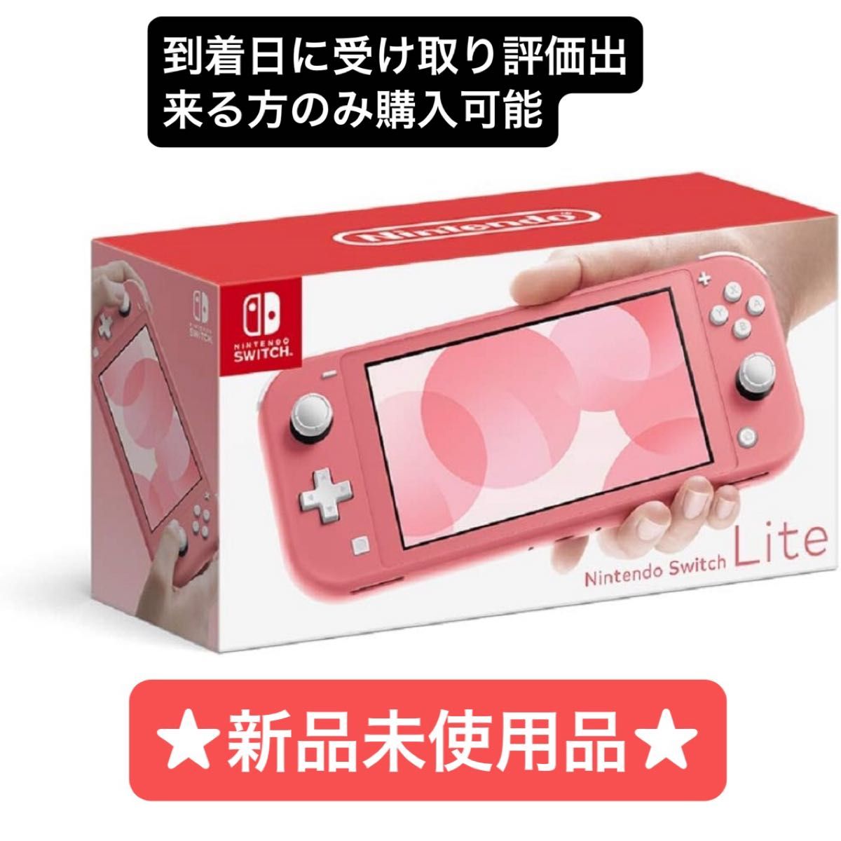 新作からSALEアイテム等お得な商品満載】 Amazon.co.jp 新作からSALEアイテム等お得な商品満載】 Amazon.co.jp
