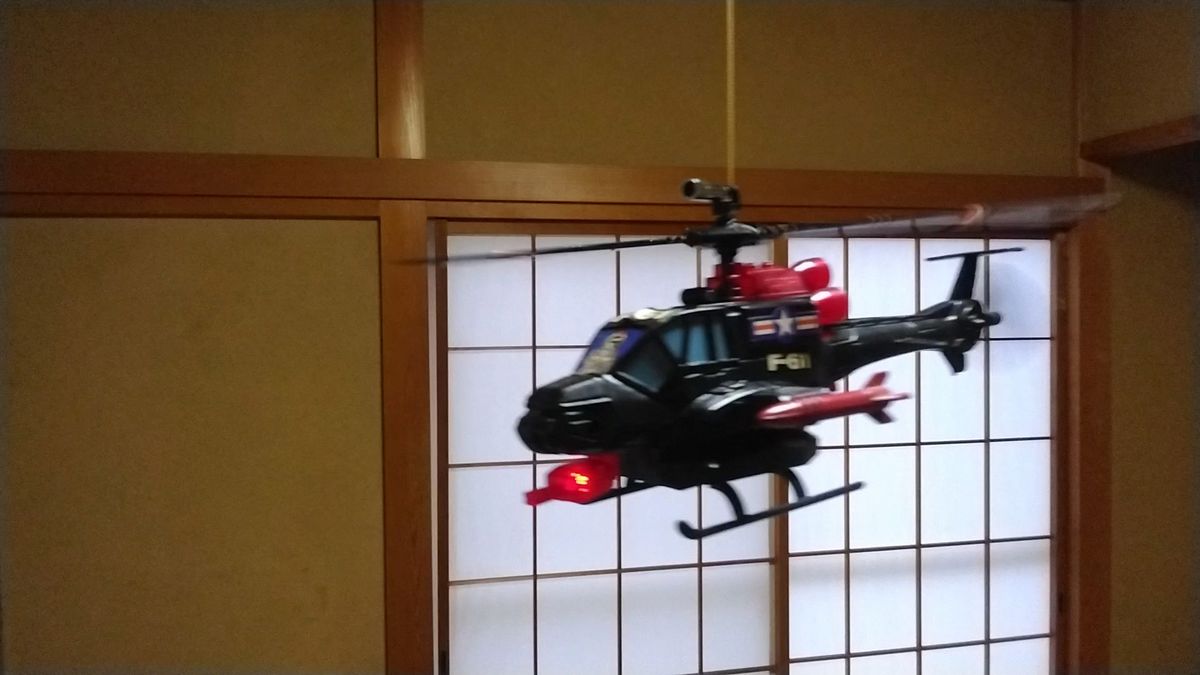 FLYING FOX ヘリコプター おもちゃ 電池式