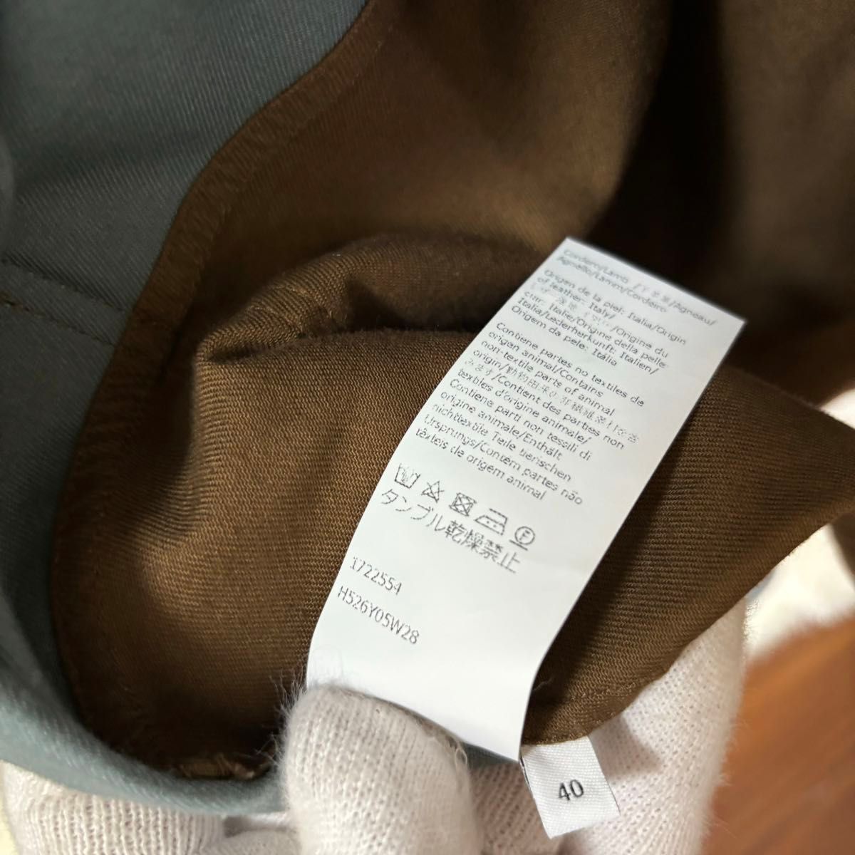 極美品】 LOEWE ロエベ パッチワークシャツ コットン 長袖シャツ 極美品】 LOEWE ロエベ パッチワークシャツ コットン 長袖シャツ