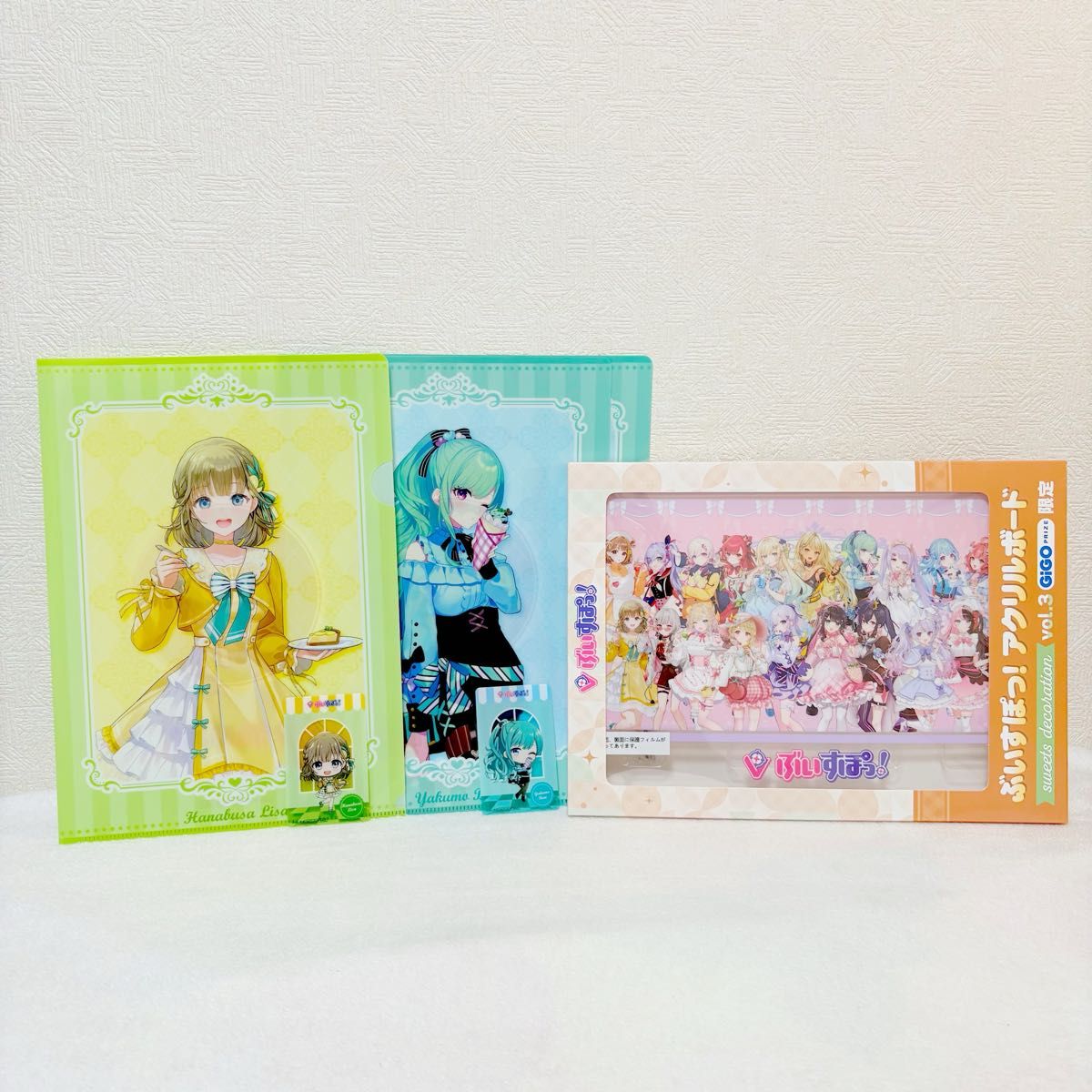 GIGO限定 ぶいすぽっ アクリルボード 全員集合 クリアファイル GIGO限定 ぶいすぽっ アクリルボード 全員集合 クリアファイル