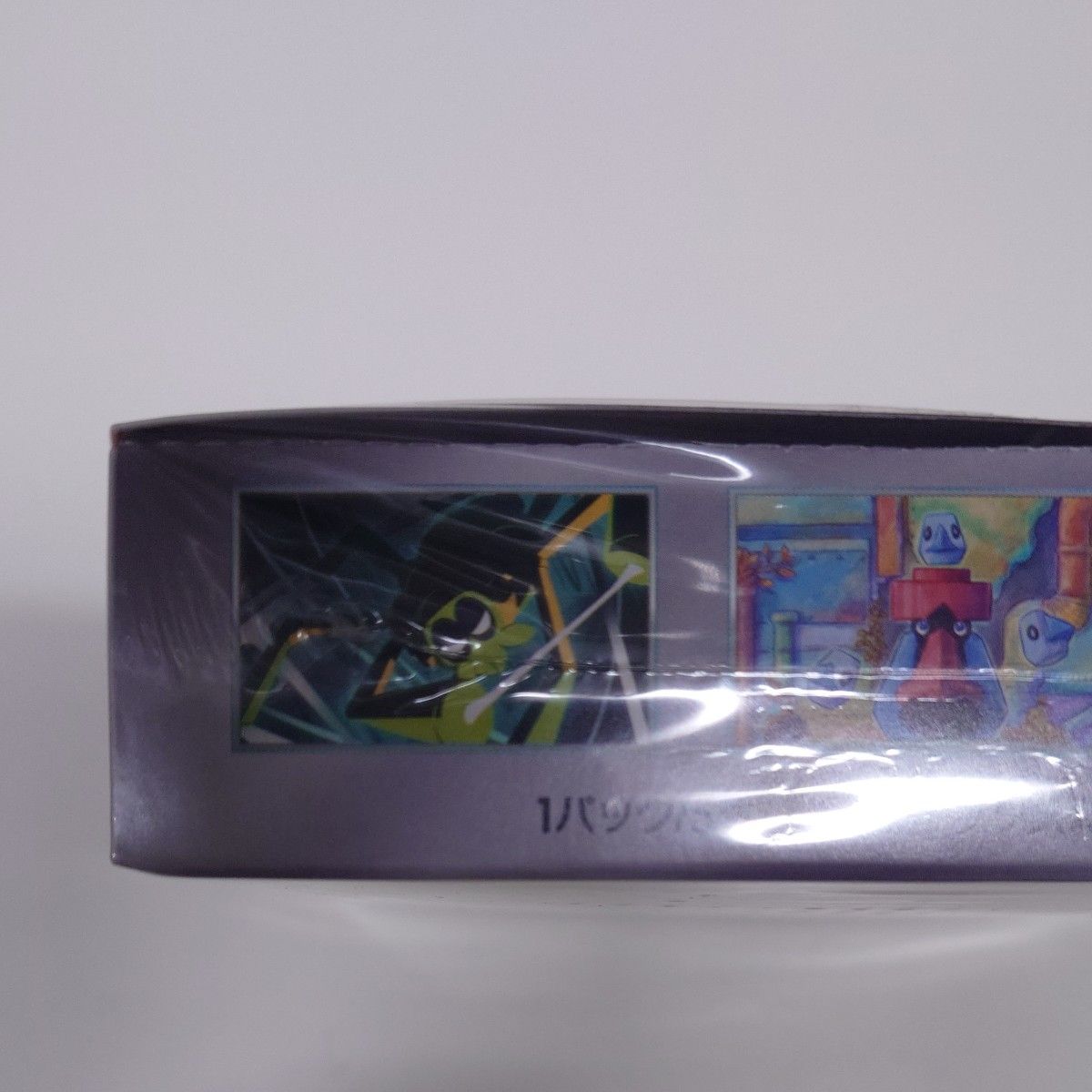 ポケモンカード ロケット団の栄光 BOX シュリンク付き 新品未 ポケモンカード ロケット団の栄光 BOX シュリンク付き 新品未