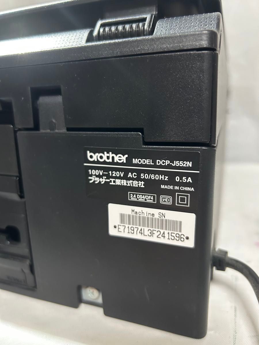 brother プリンター DCP-J552N 現状品|Yahoo!フリマ(旧PayPay brother プリンター DCP-J552N 現状品|Yahoo!フリマ(旧PayPay