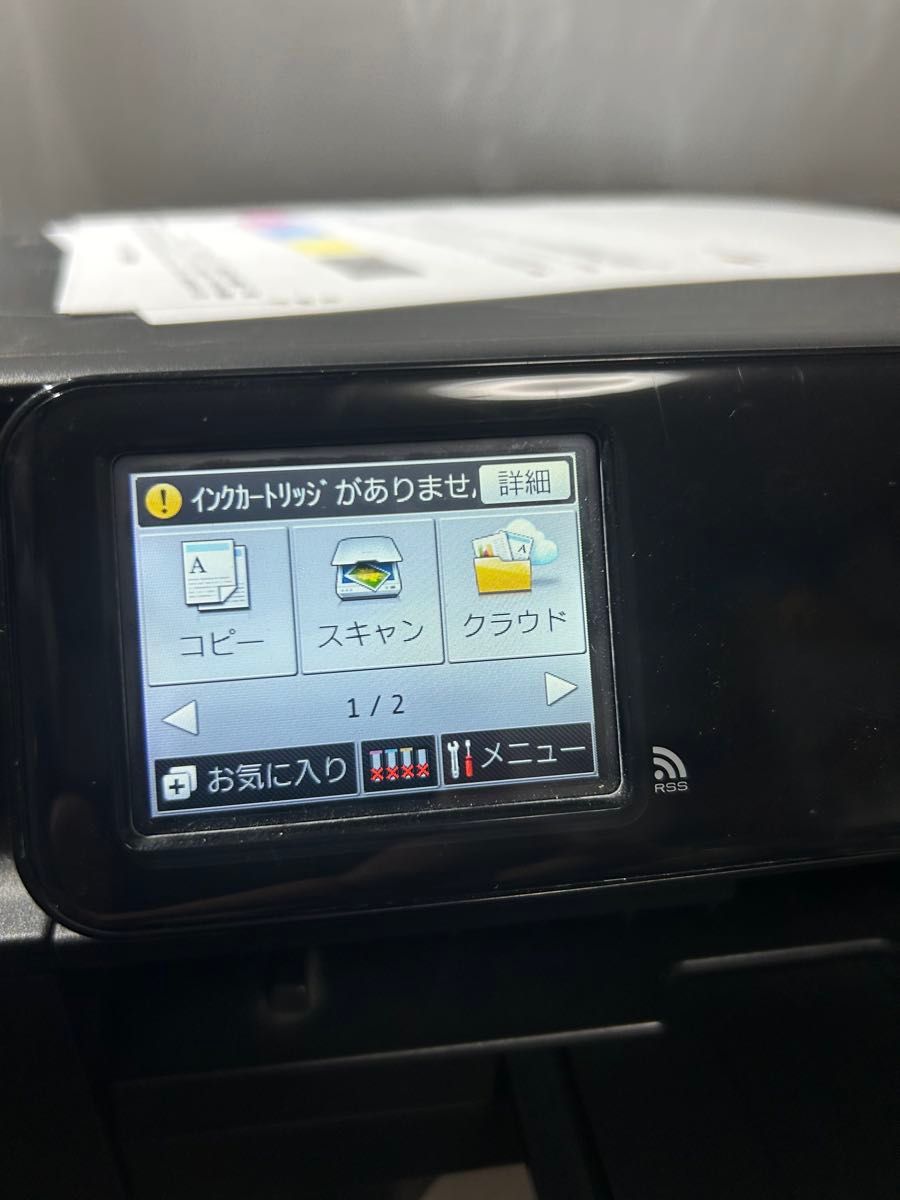 brother プリンター DCP-J552N 現状品|Yahoo!フリマ(旧PayPay brother プリンター DCP-J552N 現状品|Yahoo!フリマ(旧PayPay